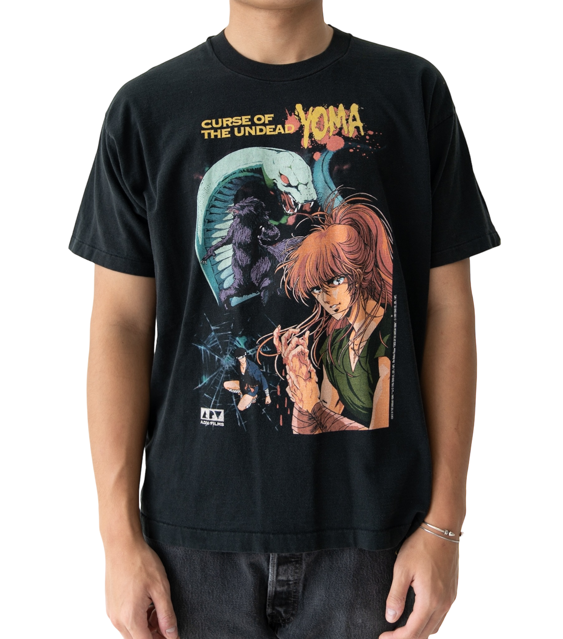 1996 YOMA CURSE OF THE UNDEAD TEE