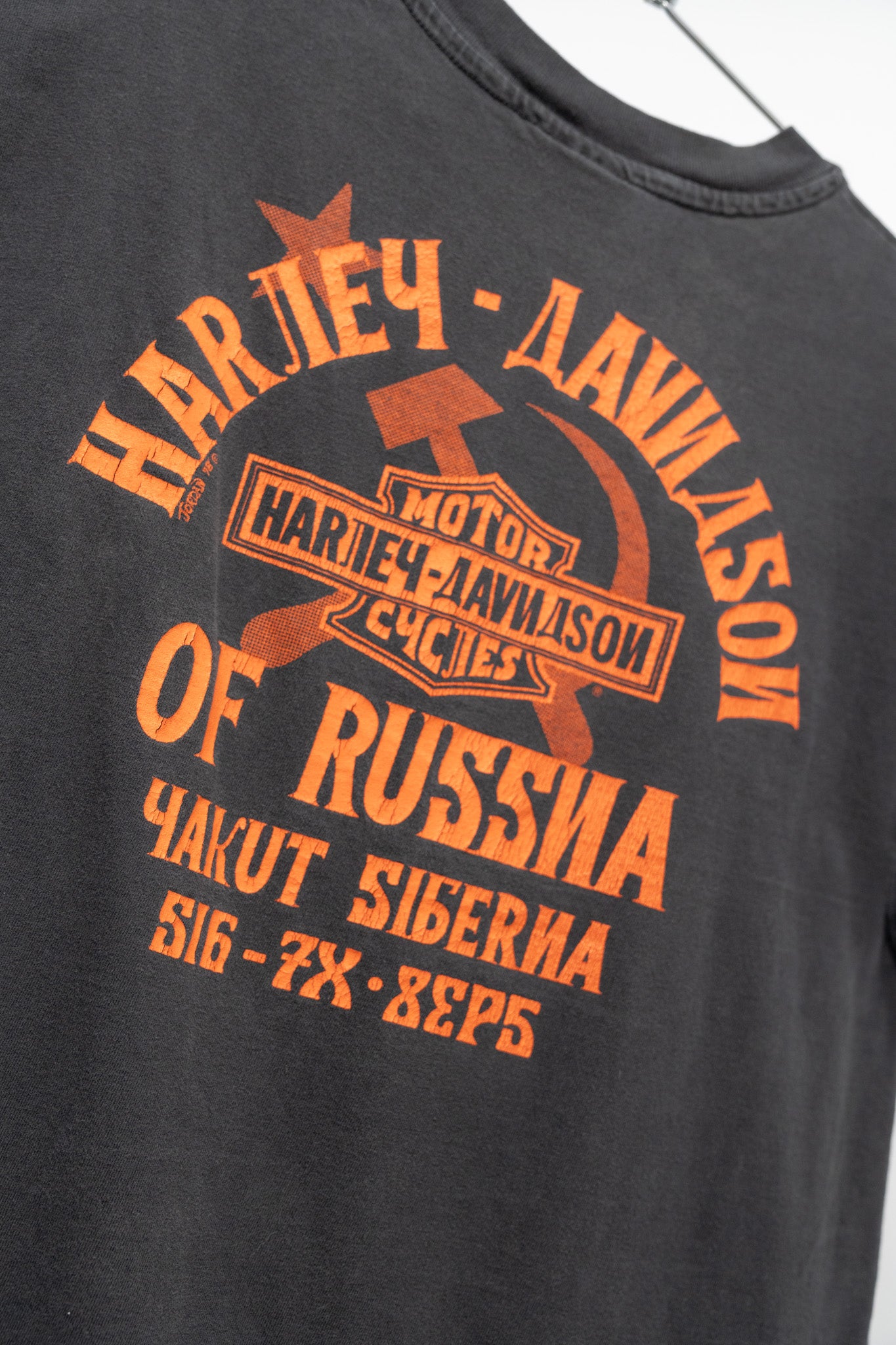 THRASHED HARLEY DAVIDSON OF RUSSIA TEE - 1990'S