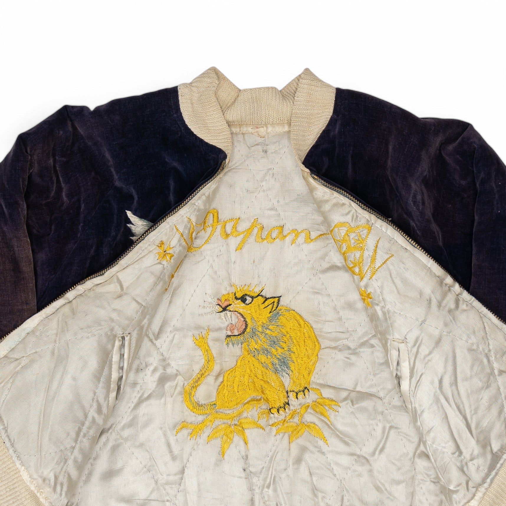 REVERSABLE VELVETEEN SOUVENIR/SUKAJAN JACKET (JAPAN) - 1950'S