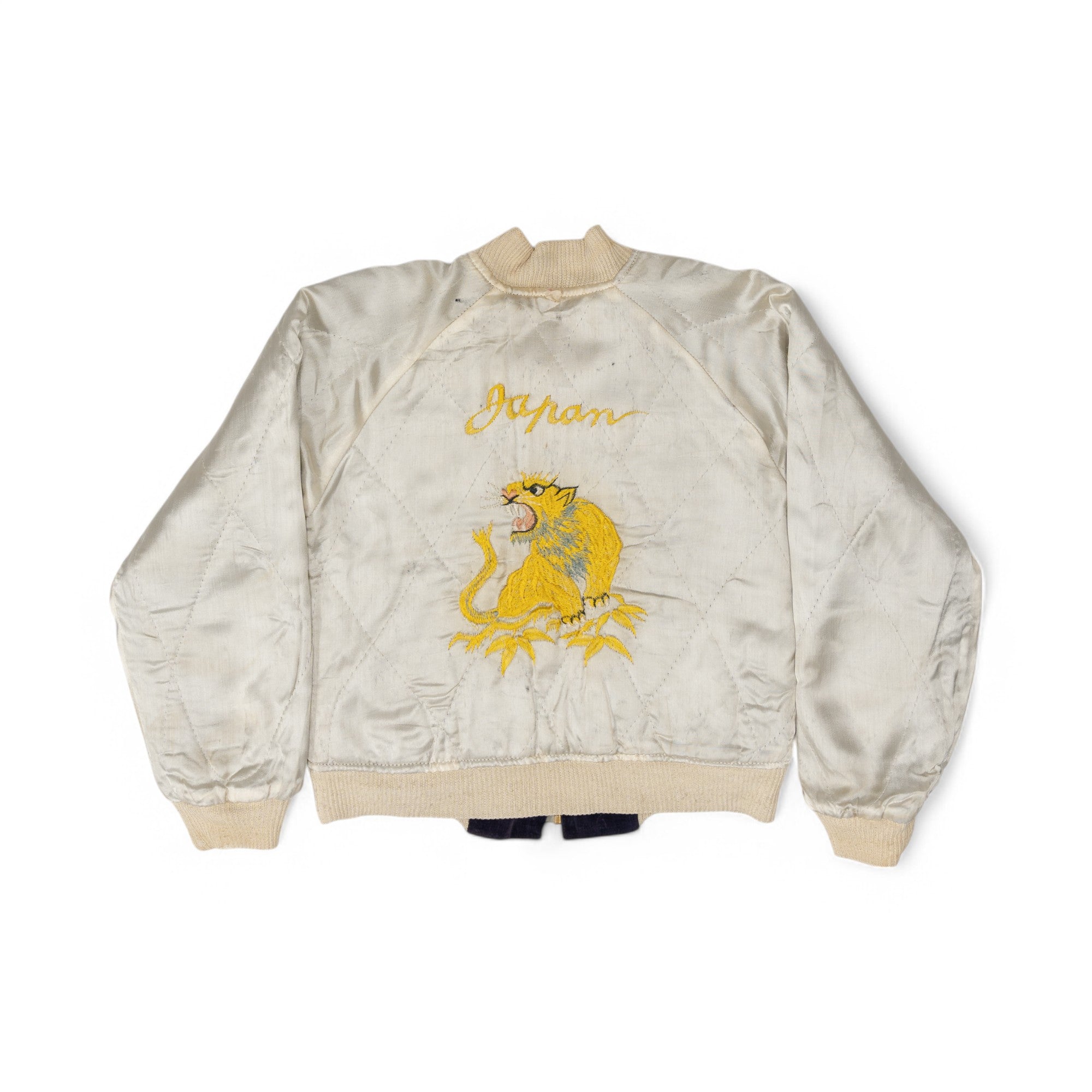 REVERSABLE VELVETEEN SOUVENIR/SUKAJAN JACKET (JAPAN) - 1950'S