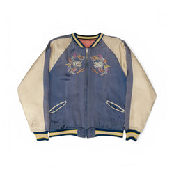 REVERSABLE SATIN SOUVENIR/SUKAJAN JACKET (JAPAN) - 1960'S
