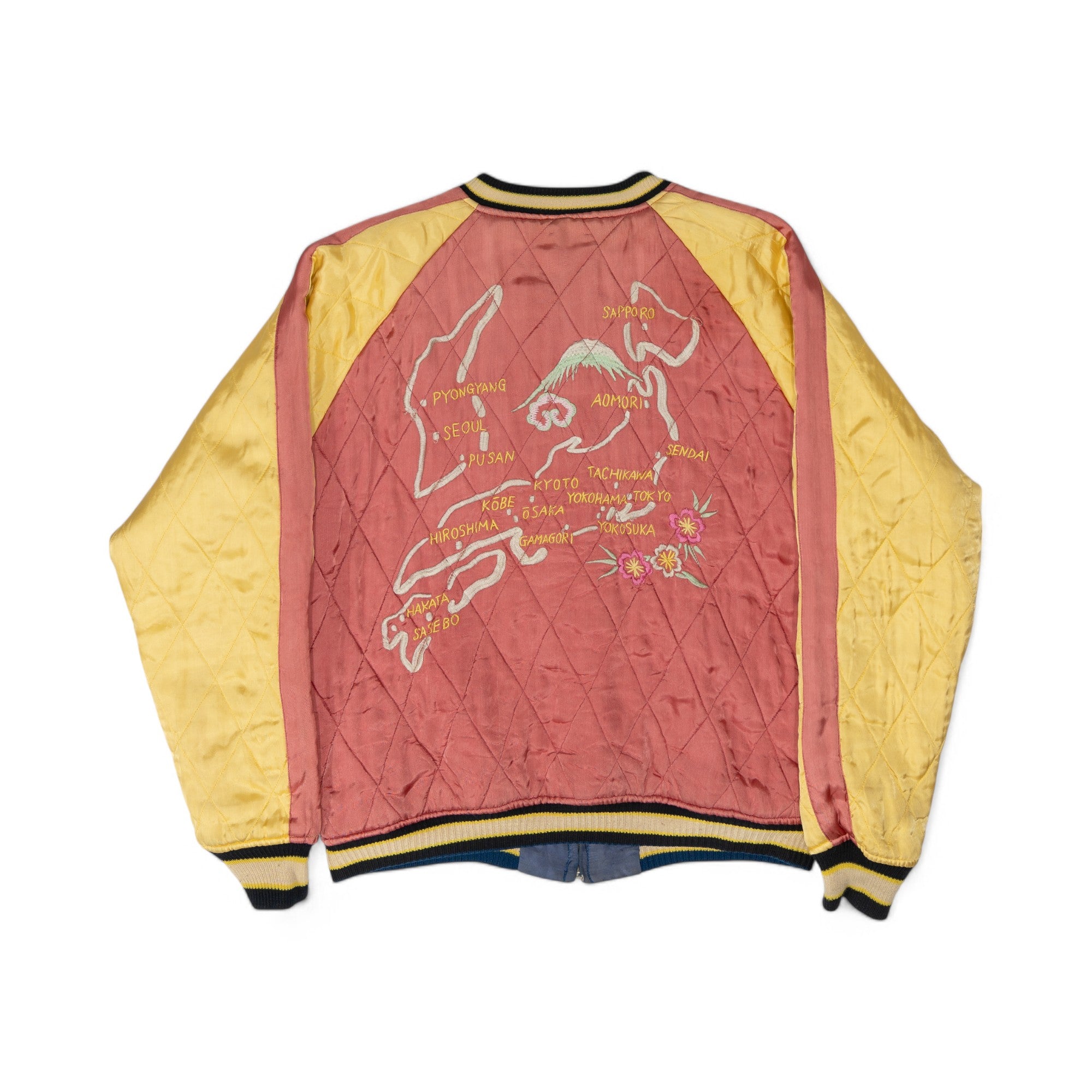 REVERSABLE SATIN SOUVENIR/SUKAJAN JACKET (JAPAN) - 1960'S